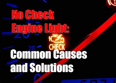 check engine light but no trouble code
