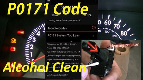 check engine light code p0171