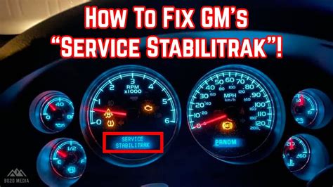 check engine light on a dashboard is also known as