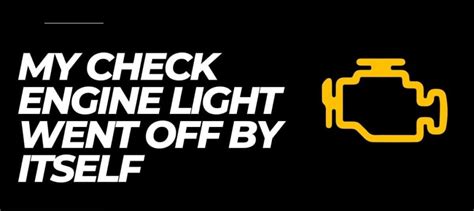 check engine light on and off randomly