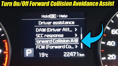 check forward collision avoidance system kia