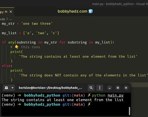 check if list contains string