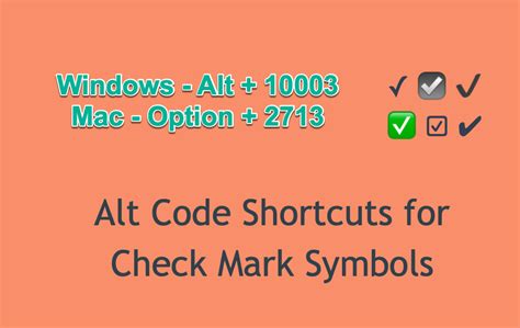 check symbol code