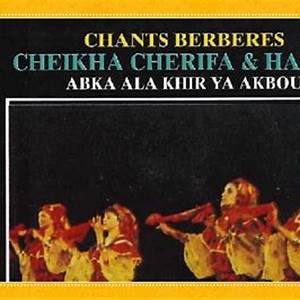 Cheïkha Cherifa & Hanifa