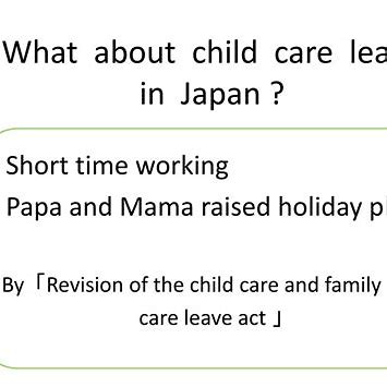child care leave system japan