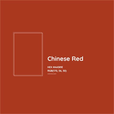chinese red hex code