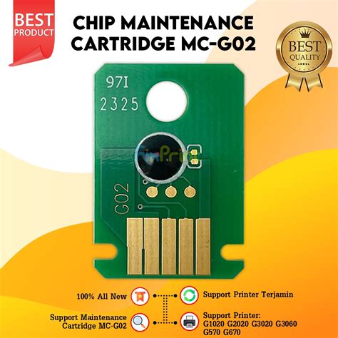 chip cartridge