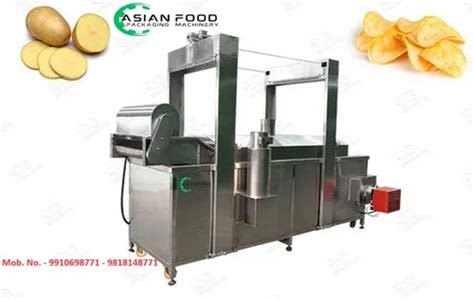 chips fryer hs code