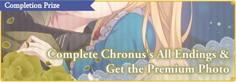 Chronus Walkthrough Lost Alice