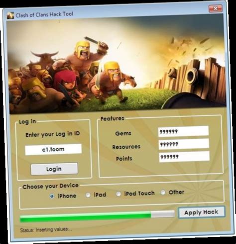 clash of clans cheat codes for gems