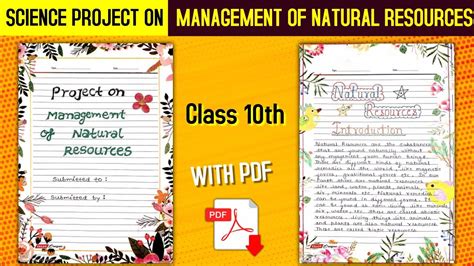 class 10 science project file topics