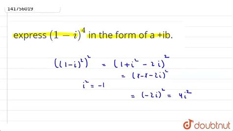 class 12 complex numbers solutions