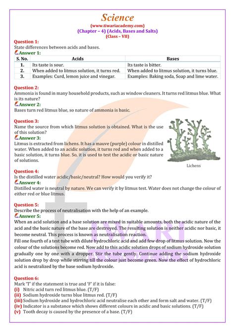 class 7th question answer science
