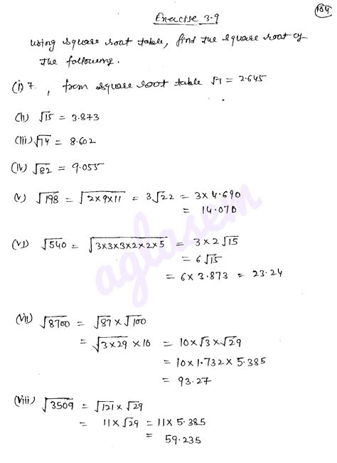 class 8 5.3 square and square roots solutions