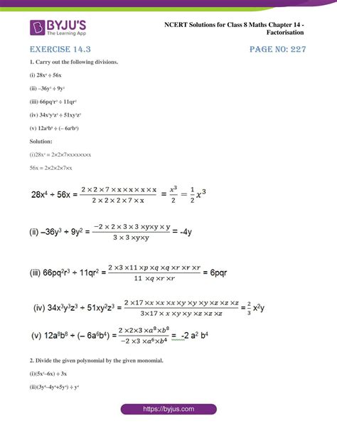 class 8 maths chapter 14 formulas