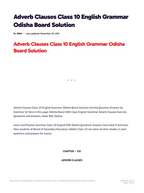 clauses class 10 quiz