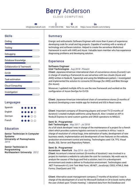 cloud computing skills resume for freshers
