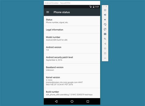 cmd run android emulator