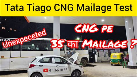 cng average in tiago