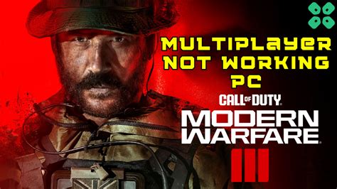 cod mw3 multiplayer not working after update