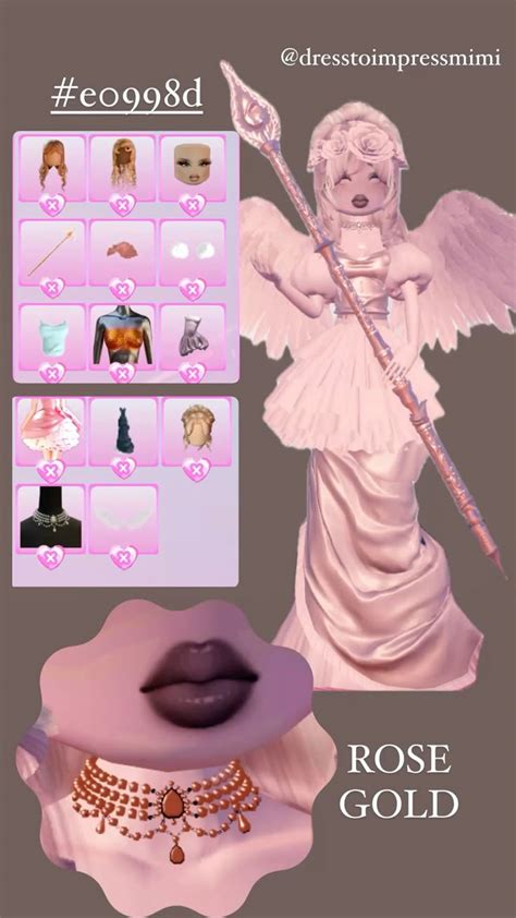 code for rose gold in dti