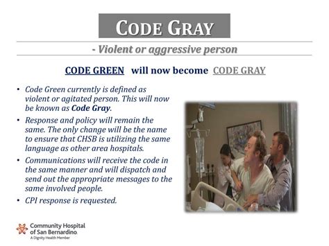 code gray hospital code