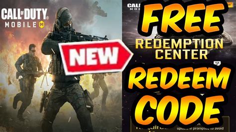 codm free redemption codes