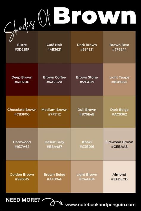 cold brown hex code