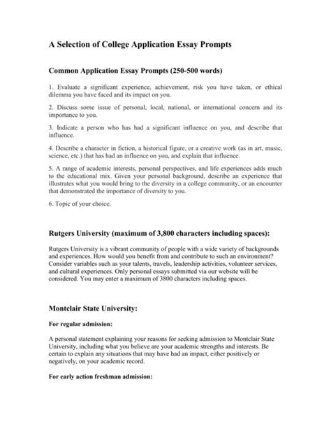 college application prompt examples