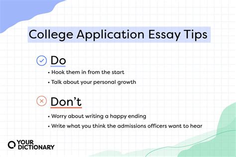 college application question examples