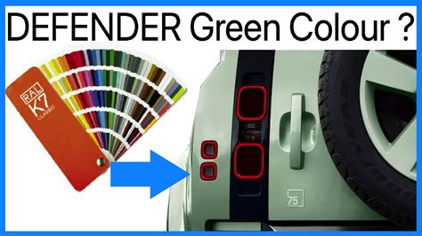 color code defender
