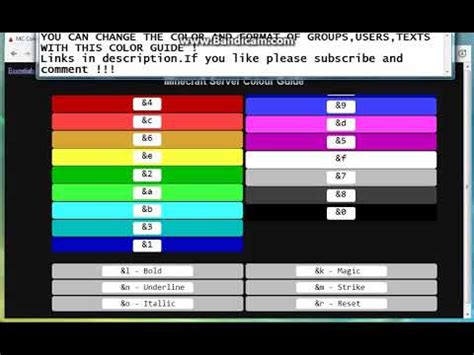 color code tester minecraft