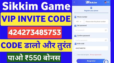 colour trading ka invite code
