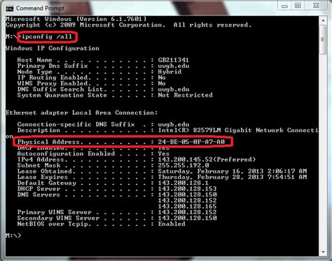 command prompt mac address to ip