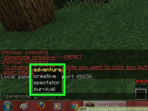 command to change game mode minecraft java