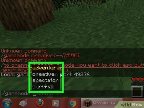 command to change game modes