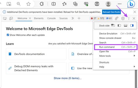 command to open edge in full screen