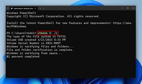 command to run scan disk