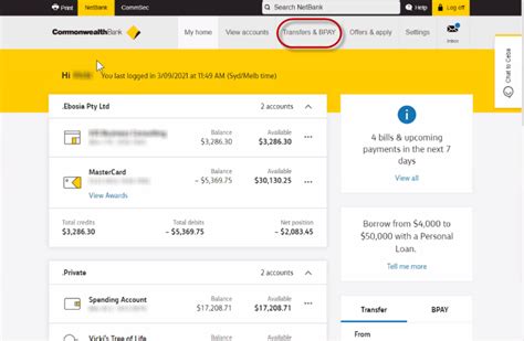 commbank aba file format