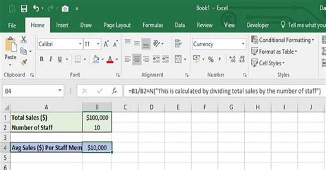 comment in excel formula