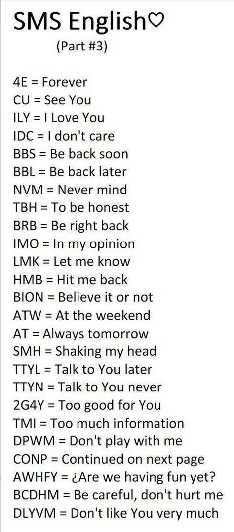 common code words