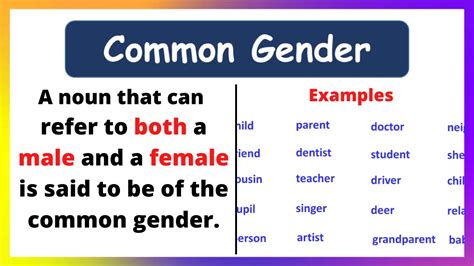 common gender examples in sentences