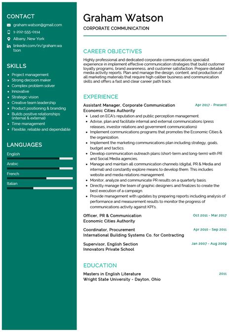 communication skills cv example
