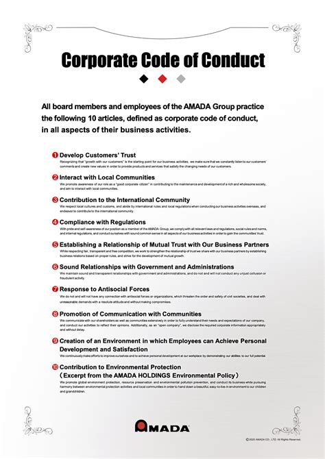company code of conduct examples