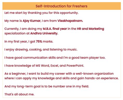 company interview introduction sample for freshers