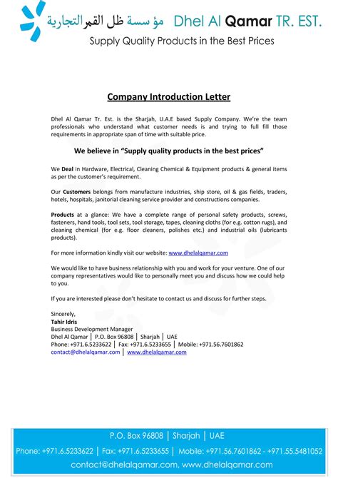 company introduction letter format in word