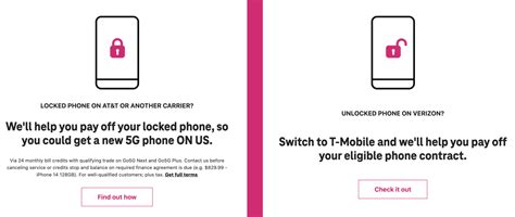 compatibility check t mobile