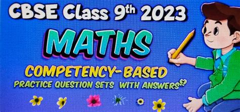 competency based questions in maths class 9