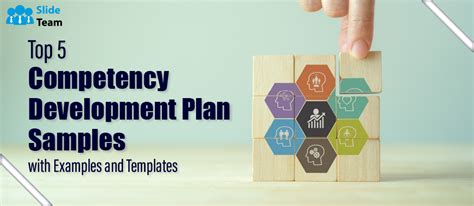 competency development plan template