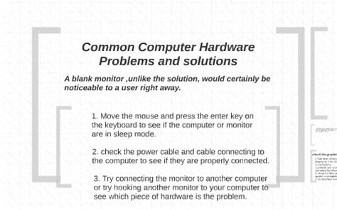 computer hardware problems and solutions